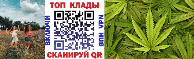 Наркошоп Зея COCAIN  Меф 