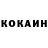 АМФЕТАМИН VHQ Iryna Kosheva