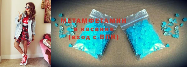 гашишное масло Дмитриев