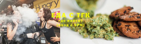 гашишное масло Дмитриев