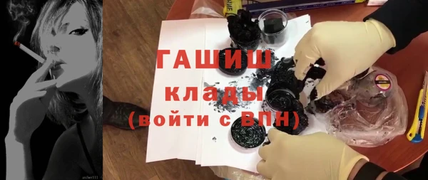 мдпв Дмитровск