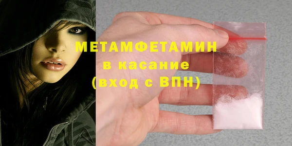 мдпв Дмитровск