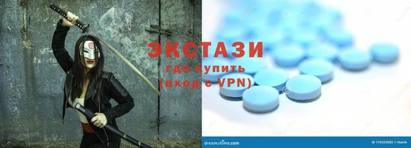 мдпв Дмитровск
