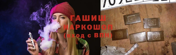 мдпв Дмитровск