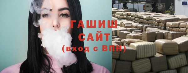 мдпв Дмитровск