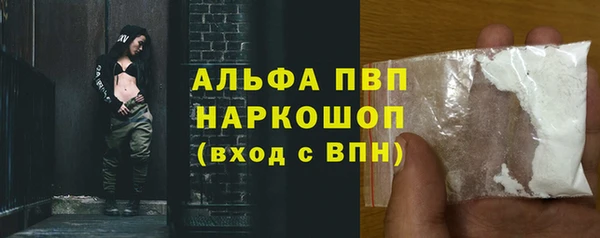 гашишное масло Дмитриев