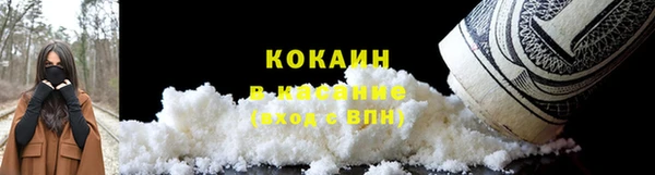 гашишное масло Дмитриев