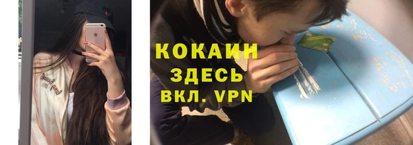 гашишное масло Дмитриев