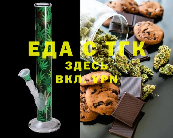 амф Дмитров
