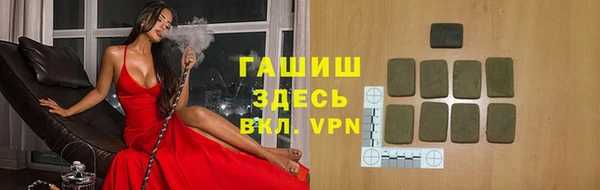 мдпв Дмитровск