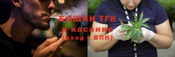 гашишное масло Дмитриев