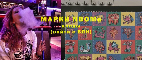 мдпв Дмитровск
