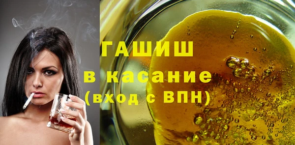 мдпв Дмитровск