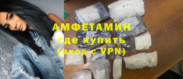 мдпв Дмитровск