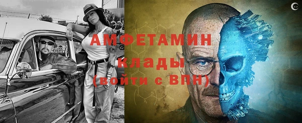 гашишное масло Дмитриев