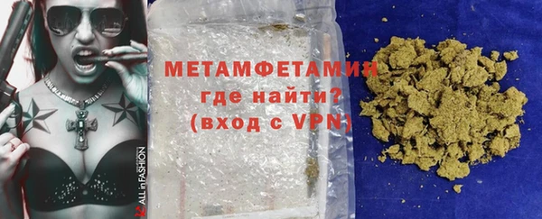 гашишное масло Дмитриев