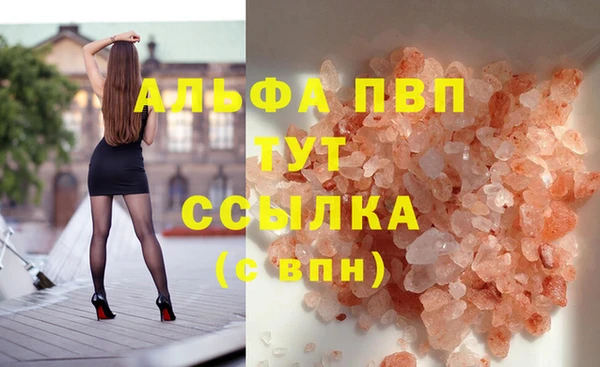 гашишное масло Дмитриев