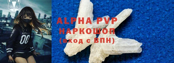 ПСИЛОЦИБИНОВЫЕ ГРИБЫ Всеволожск