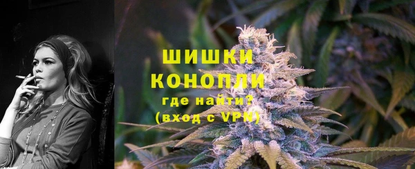гашишное масло Дмитриев
