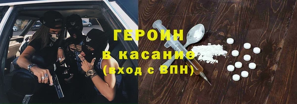 мдпв Дмитровск